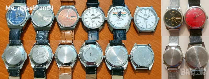 CITIZEN automatic,  RICOH automatic, НМТ handwinding & automatic, снимка 1