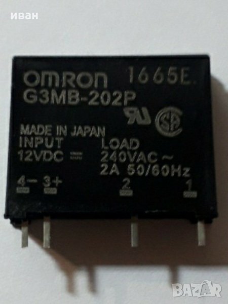 SSR relay Omron G3MB-202P, снимка 1