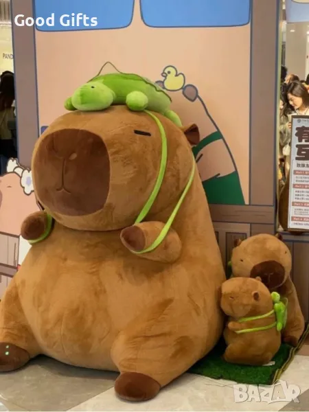 Голяма Плюшена играчка Капибара 110см с раничка Костенурка , снимка 1