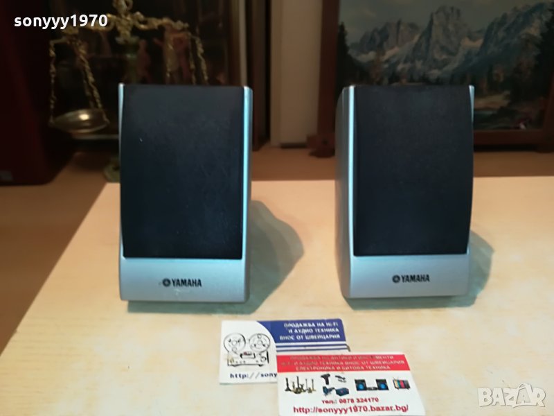 yamaha-внос germany 1008210909, снимка 1