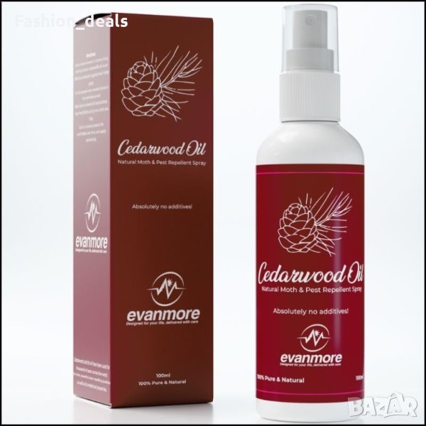 Нов спрей от кедрово масло Отблъскващ молци защита гардероб дрехи, снимка 1