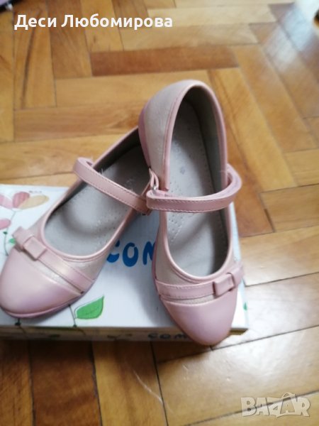 Официални обувки 31н, снимка 1