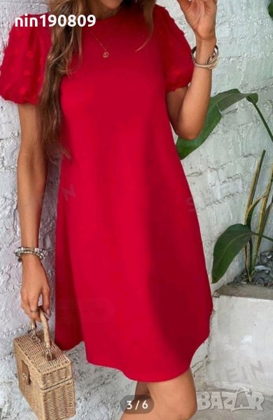 Рокля , снимка 1