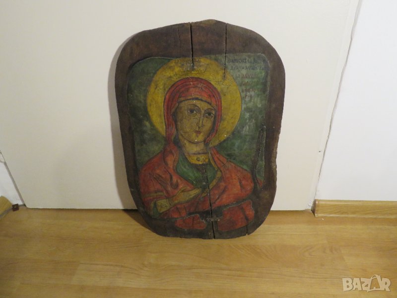 Стара  православна икона Света Богородица, Дева Мария с посвещение  за здраве и благополучие., снимка 1