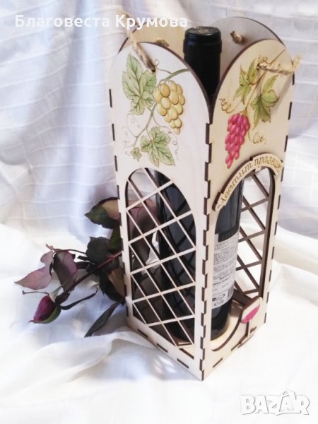 Кутия за вино, снимка 1