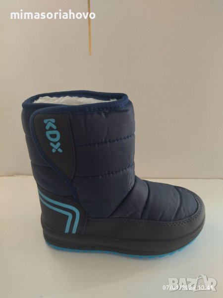 Детски апрески 6345, снимка 1