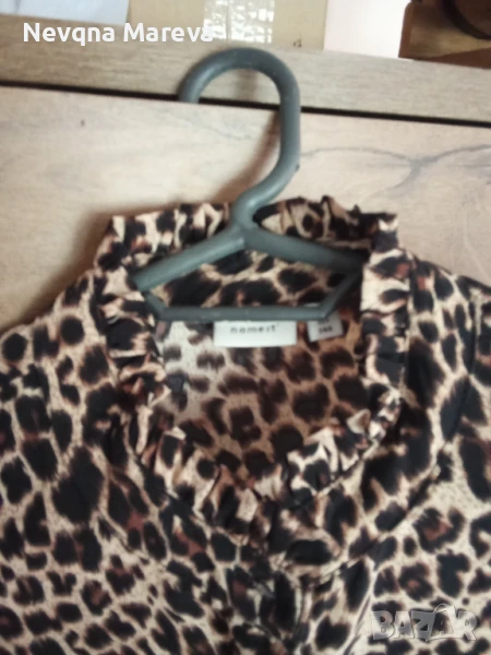 Леопардов гащеризон, снимка 1