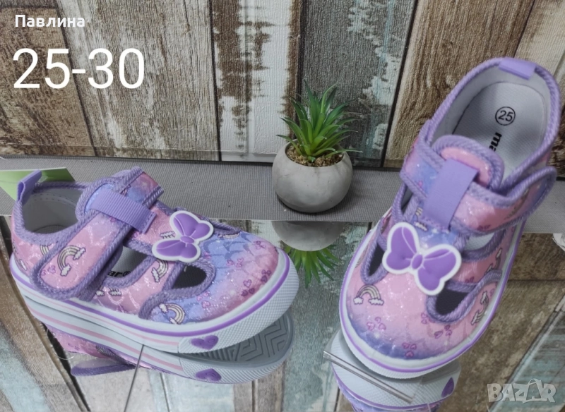 ПАНТОФИ - МОМИЧЕ, снимка 1