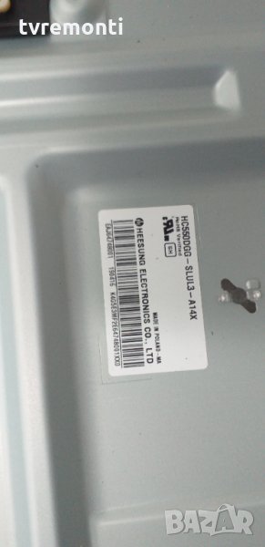 LED DIOD дисплей HC550DGG-SLUL3-A14X, снимка 1