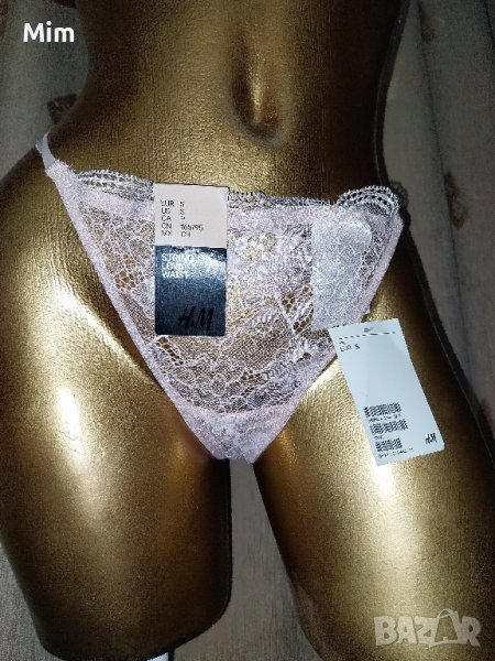 Н&М Розова нова прашка , снимка 1