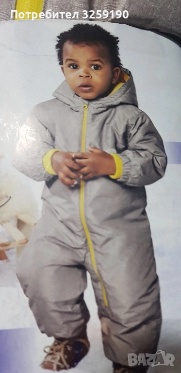 Космонавт, снимка 1