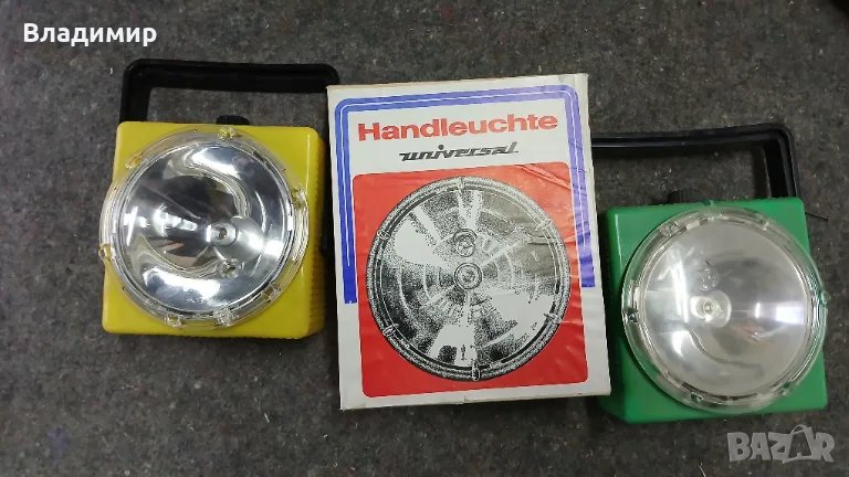 Къмпинг фенери ГДР , снимка 1