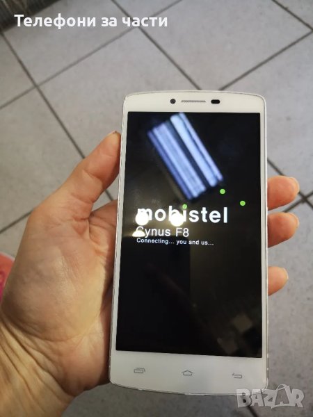 Mobistel Cynus F8, снимка 1