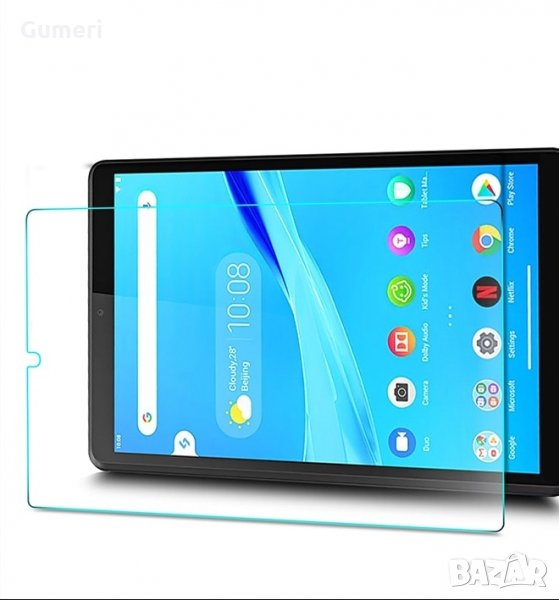 Huawei MediaPad T2 7.0 Стъклен протектор за екран , снимка 1