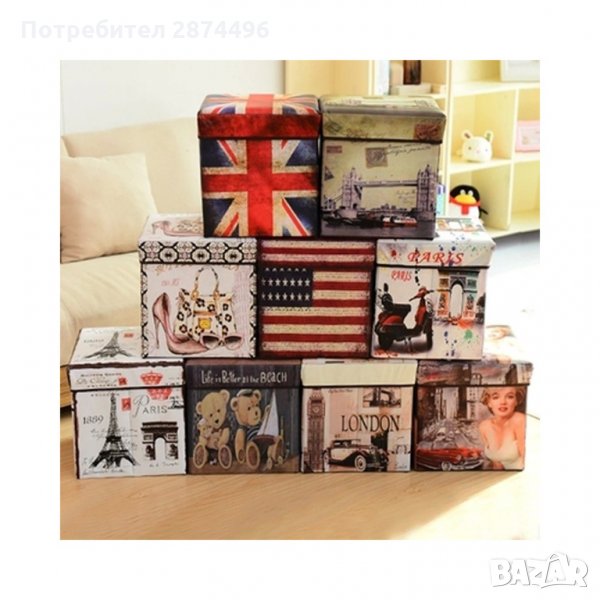 1925 Отваряема сгъваема табуретка, кутия в ретро стил, снимка 1