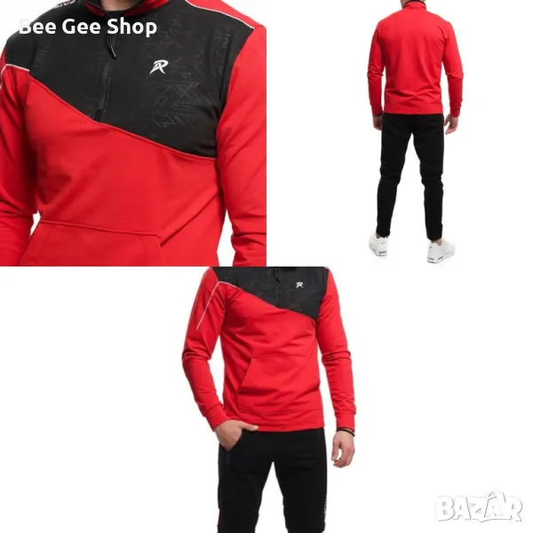 Мъжки анцуг S размер, снимка 1