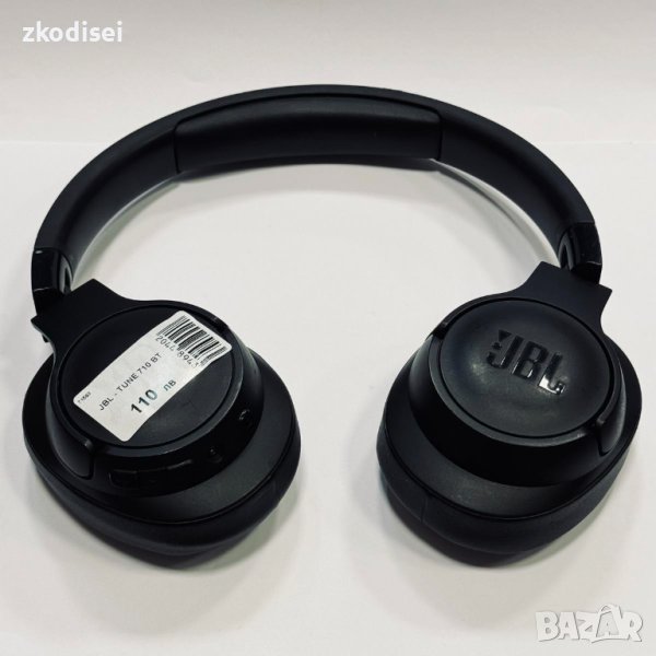 Bluetooth слушалки JBL Tune 710 BT, снимка 1