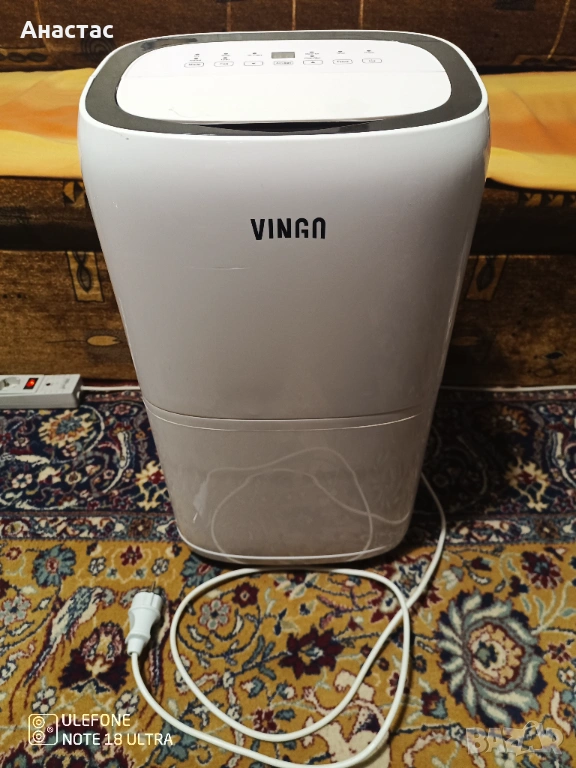 Продавам влагоабсорбатор Vingo!, снимка 1