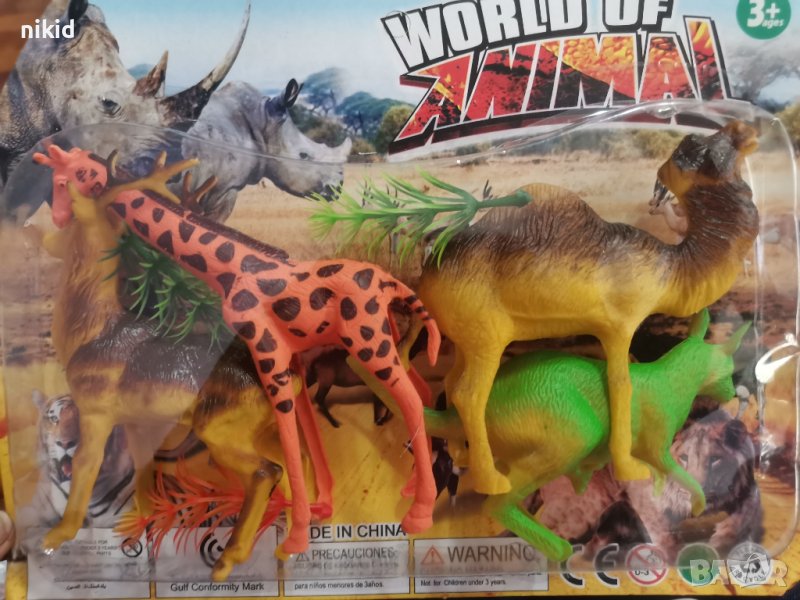 Джунгла Зоо диви животни сафари пластмасови фигурки за игра и украса торта и др, снимка 1