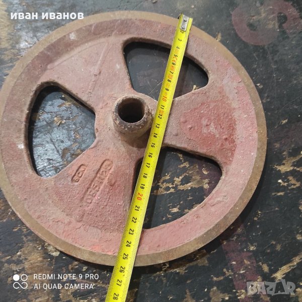 Ремъчна Шаиба, снимка 1