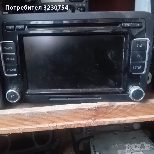 Музика пасат б6, снимка 1