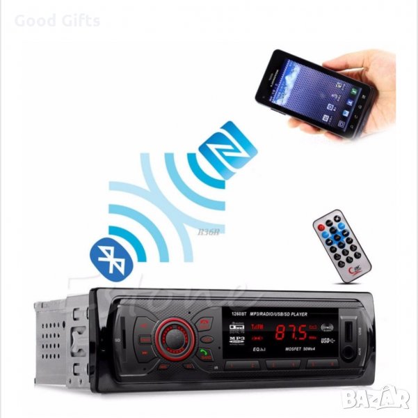 Радио MP3 Player за кола USB Bluetooth AUX SD 4x60W GT-1257, снимка 1