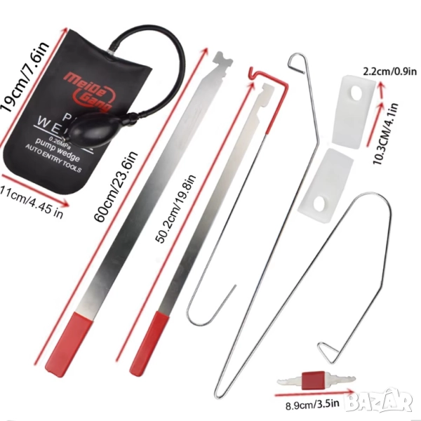 Професионален комплект за безопасно отключване на автомобилни врати, снимка 1