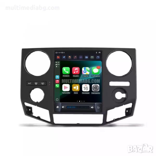 Ford F250/F350/DUTY/F450/F650 9.7 Мултимедия Навигация Android, снимка 1