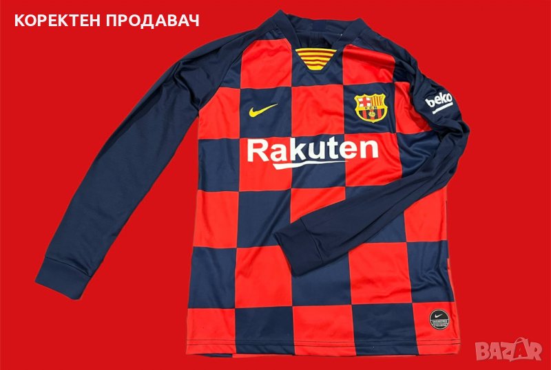 БЕЗПЛАТНА ДОСТАВКА: Спортна блуза - FC Barcelona футболна фланелка Барселона, снимка 1