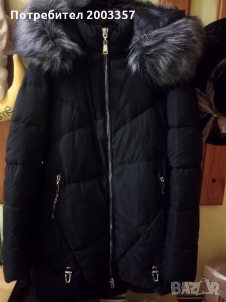 Яке, снимка 1