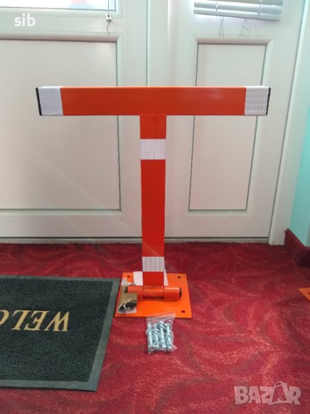 Антипаркинг Скоба Т-01 (пълен комплект) Стопер за паркомясто, снимка 1