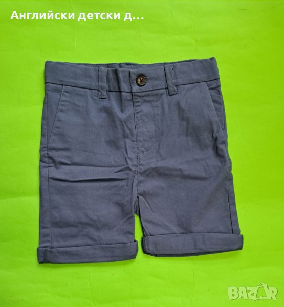 Английски детски къси панталони , снимка 1