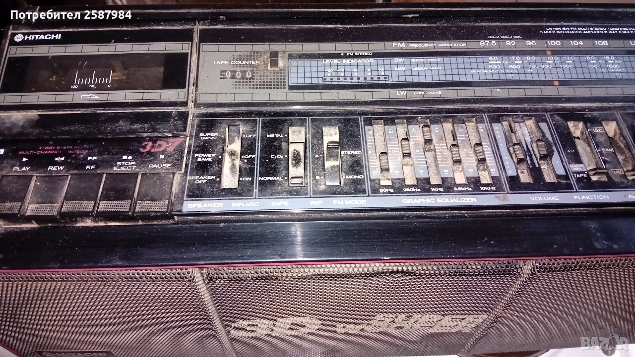 Касетофон Hitachi trk 7620e , снимка 1