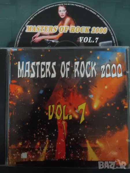 Masters of rock 2000 vol. 7 - матричен диск музика, снимка 1