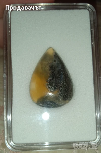 Скъпоценен марказит от Мианмар, Югоизточна Азия, снимка 1