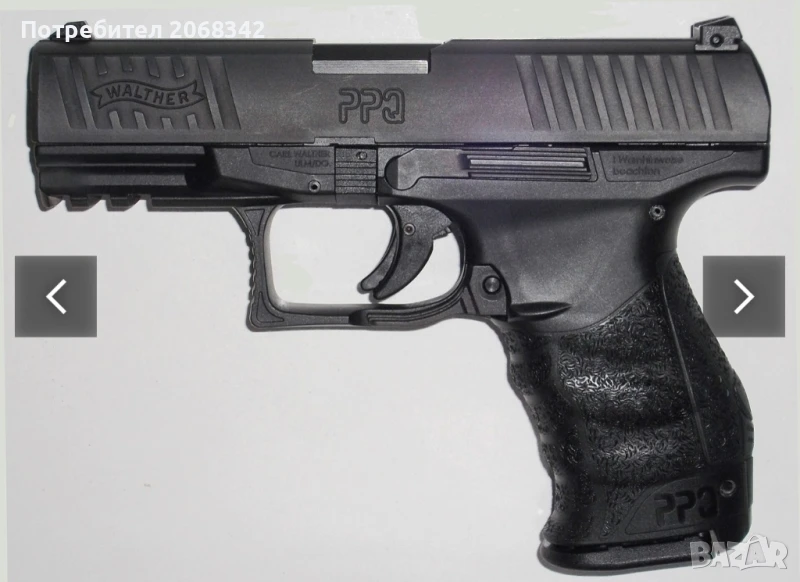 Walter PPQ 9x19 15 zarqden kompakt, снимка 1