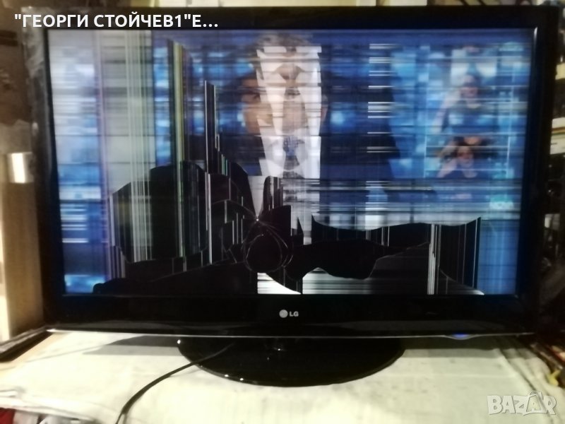 LG  42LD420  СЪС СЧУПЕН ДИСПЛЕЙ, снимка 1