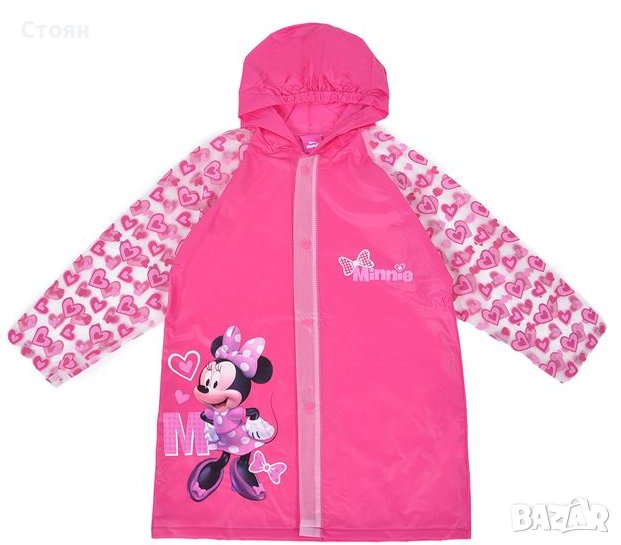 Детски дъждобран цвят Фуксия с прозрачни ръкави MInnie Hearts - 6г, снимка 1