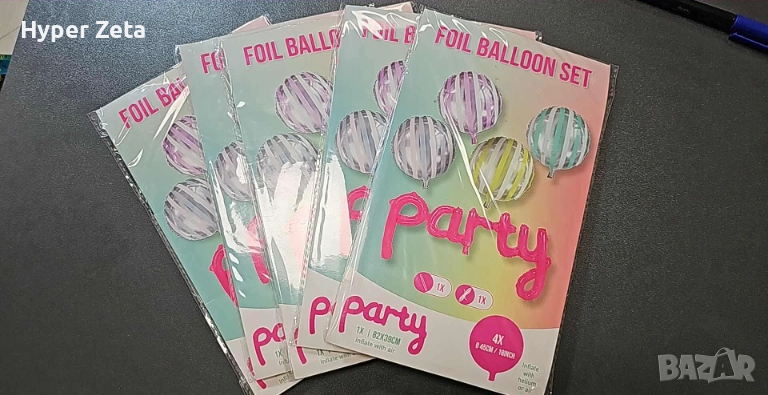 Балони, комплект от 5 опаковки балони по 5 броя в пакет, балони от фолио, снимка 1