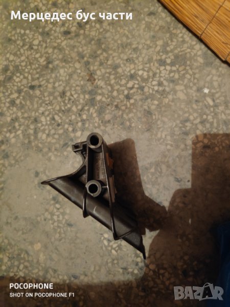 Мерцедес Спринтер (95-06) направляваща шина (плъзгач) за ангренажна верига, снимка 1
