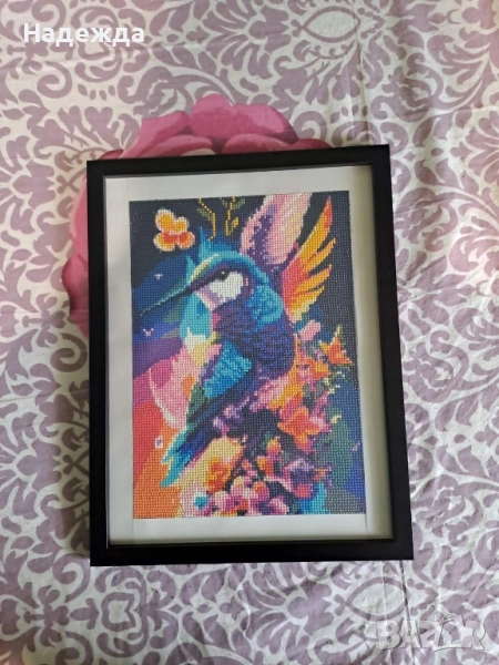 Диамантен гоблен с рамка -нареден, снимка 1