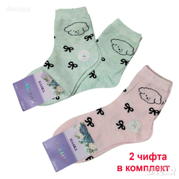 5431 2 чифта дамски чорапи Панделки, 36-41 номер, снимка 1