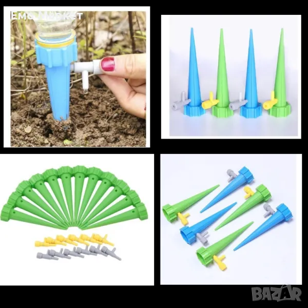 Система за напояване, 6 броя, снимка 1