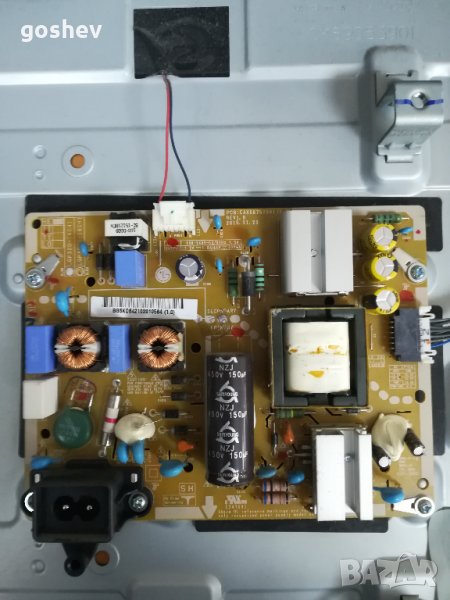 Телевизор LG 32LH6047 на части, снимка 1