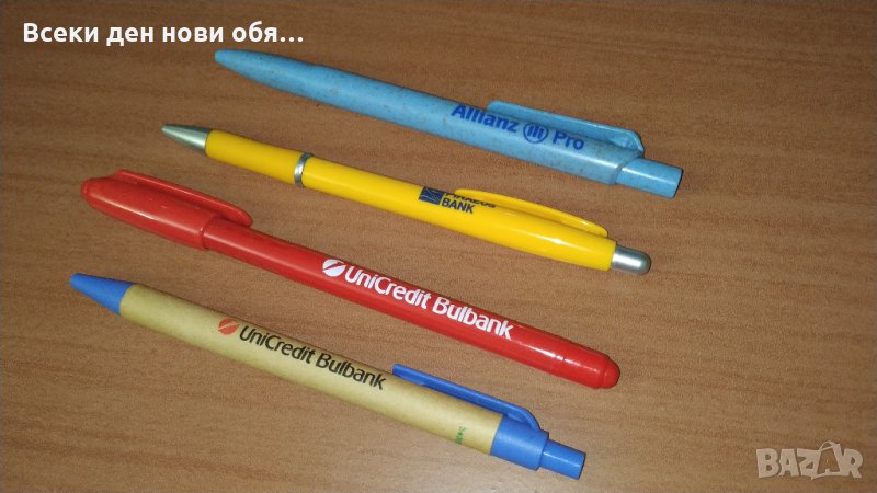 Химикали на банки - рекламни, снимка 1