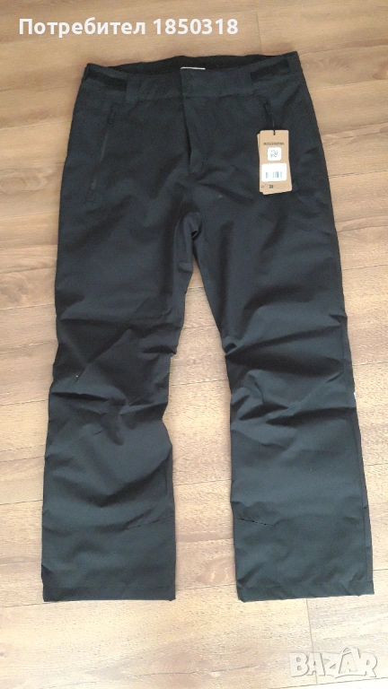 Мъжки ски панталон , снимка 1