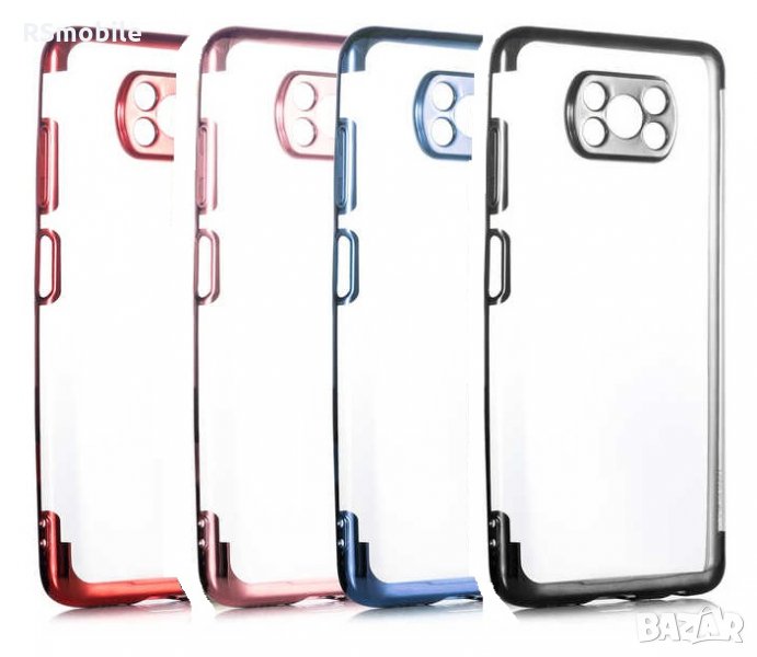 Xiaomi Poco X3 / X3 Pro - Силиконов Кейс Гръб, снимка 1