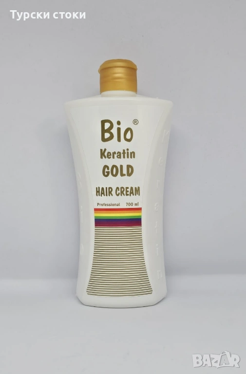 Bio Keratin Gold крем за коса с кератин 700 мл, снимка 1