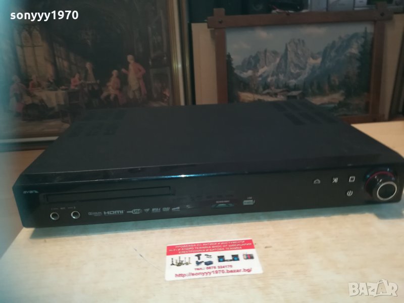 avant dvd receiver sweden 1103211255, снимка 1