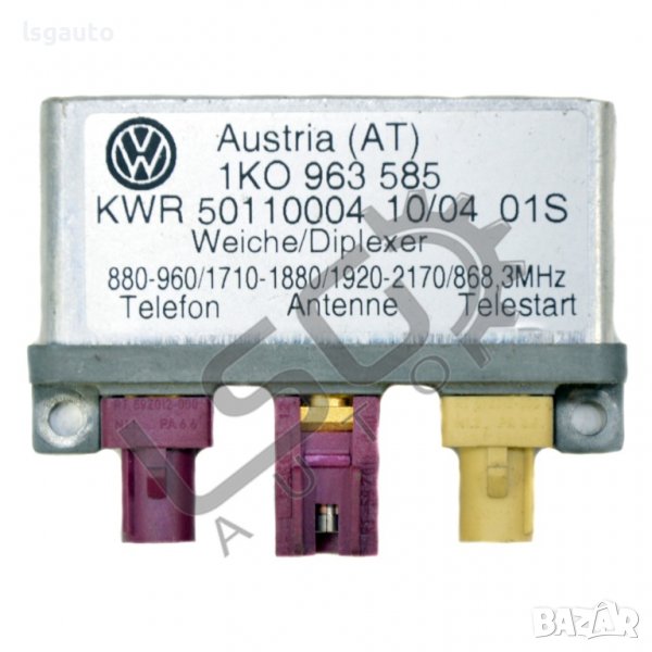 Усилвател антена Volkswagen Touran I 2003-2010 VT110522N-191, снимка 1